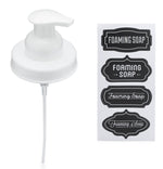 Mason Jar Foaming Soap Dispenser Lids - Regular Mouth